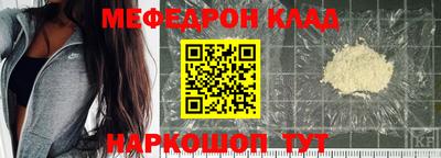 ПСИЛОЦИБИНОВЫЕ ГРИБЫ Северобайкальск