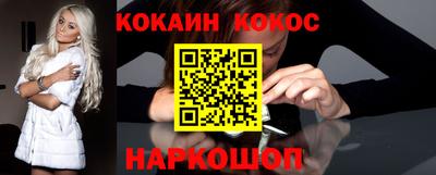 стафф Свободный
