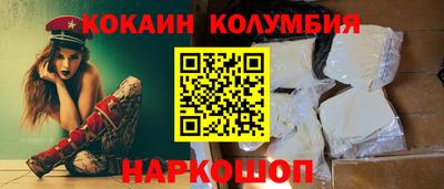 ПСИЛОЦИБИНОВЫЕ ГРИБЫ Северобайкальск