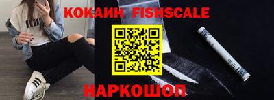 стафф Свободный