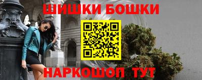 ПСИЛОЦИБИНОВЫЕ ГРИБЫ Северобайкальск