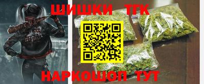 стафф Свободный
