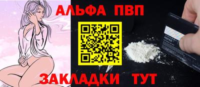 ПСИЛОЦИБИНОВЫЕ ГРИБЫ Северобайкальск