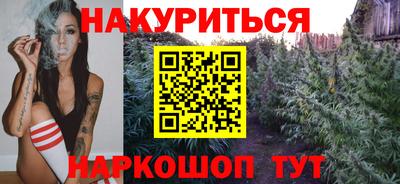 герыч Севастополь