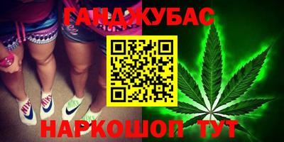 стафф Свободный