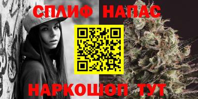 ПСИЛОЦИБИНОВЫЕ ГРИБЫ Северобайкальск