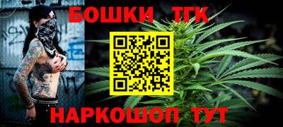 герыч Севастополь