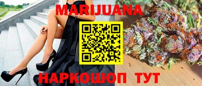 стафф Свободный