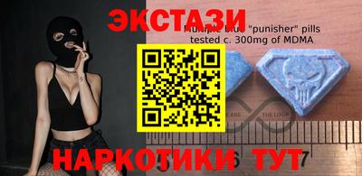 стафф Свободный