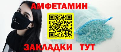 герыч Севастополь