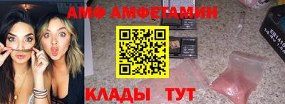 герыч Севастополь