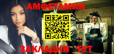 стафф Свободный