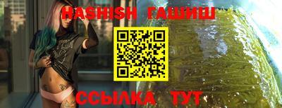 стафф Свободный